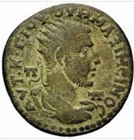 The coin, obverse