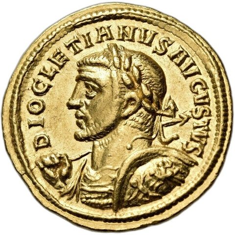 The coin, obverse