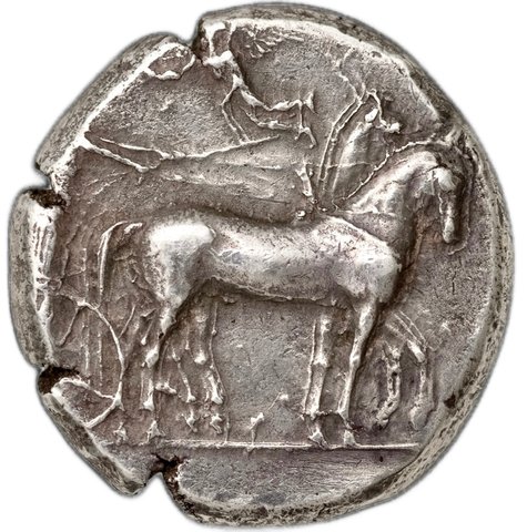 The coin, obverse