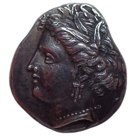 The coin, obverse