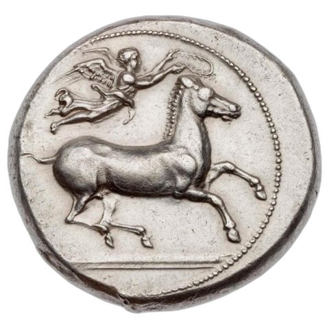 The coin, obverse