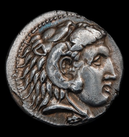 The coin, obverse