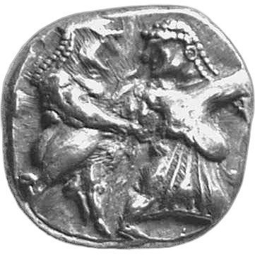 The coin, obverse