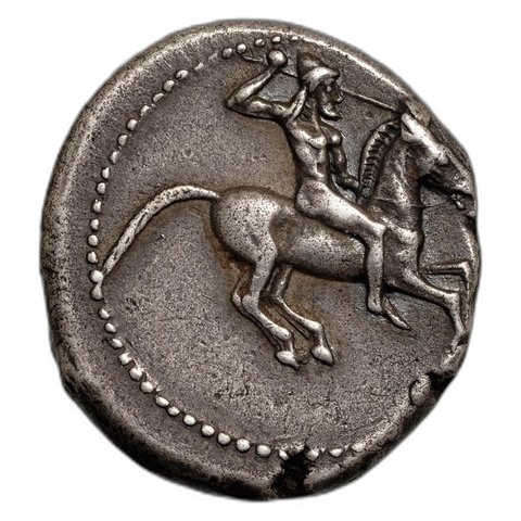 The coin, obverse