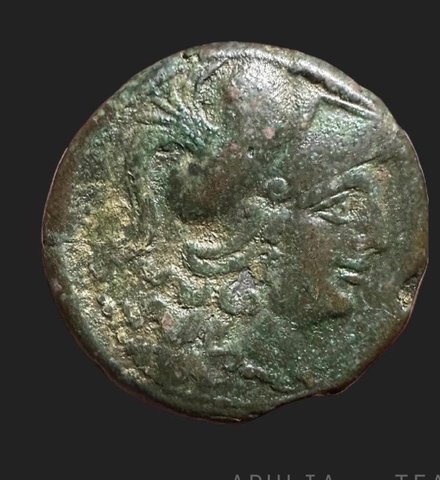 The coin, obverse