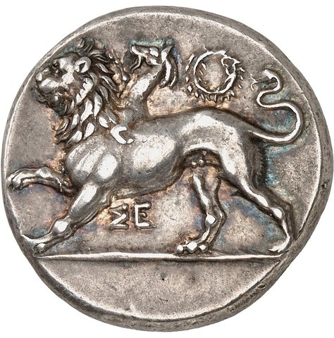 The coin, obverse