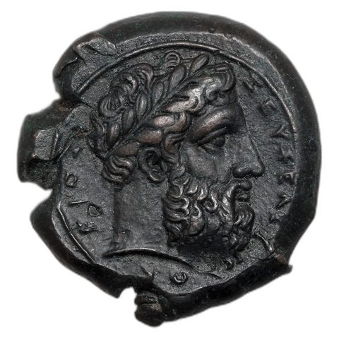 The coin, obverse