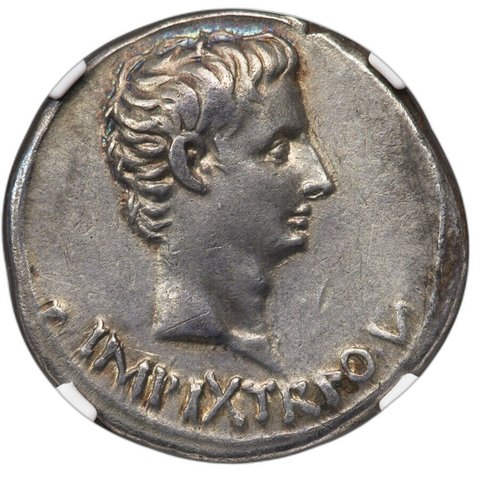 The coin, obverse