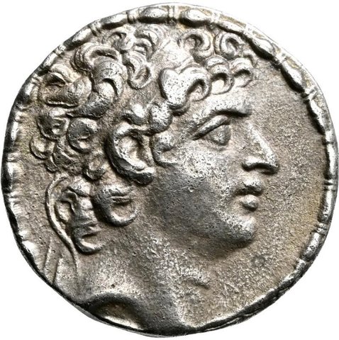 The coin, obverse