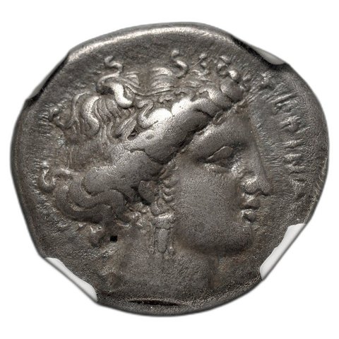 The coin, obverse