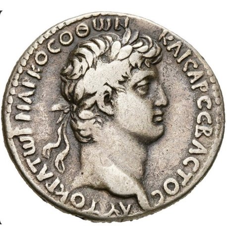 The coin, obverse