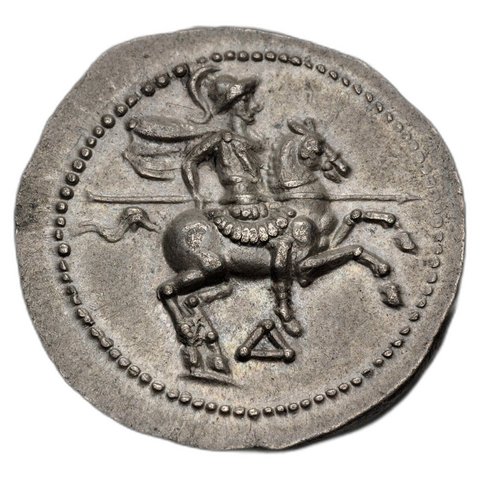 The coin, obverse