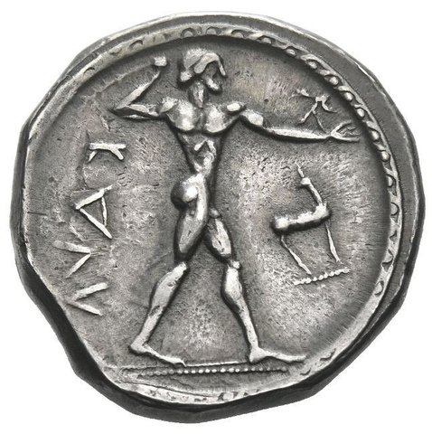 The coin, obverse