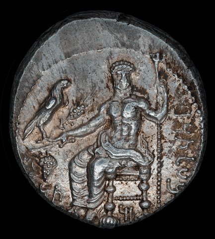 The coin, obverse