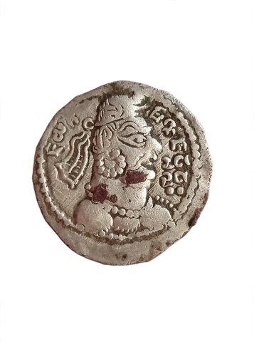 The coin, obverse