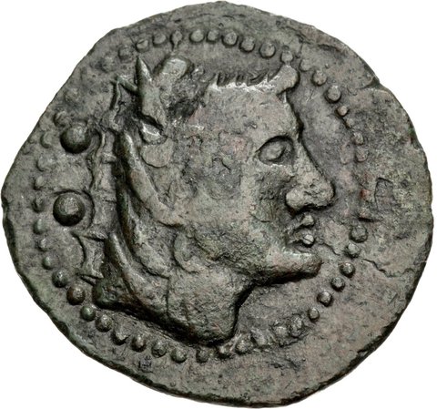 The coin, obverse