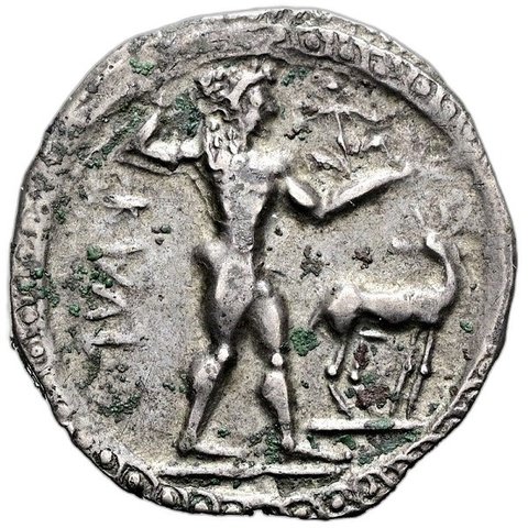 The coin, obverse