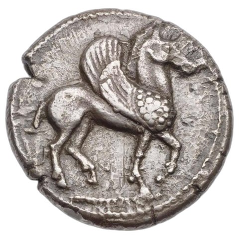 The coin, obverse