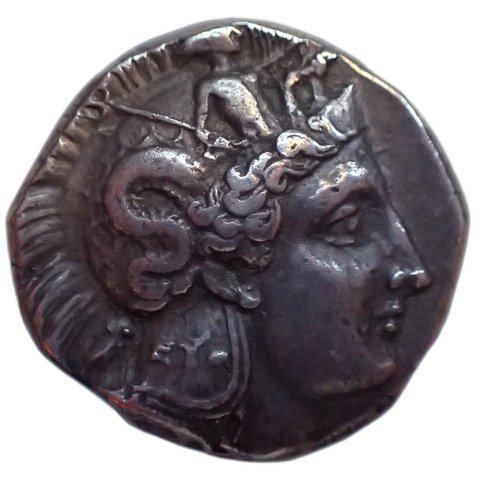 The coin, obverse