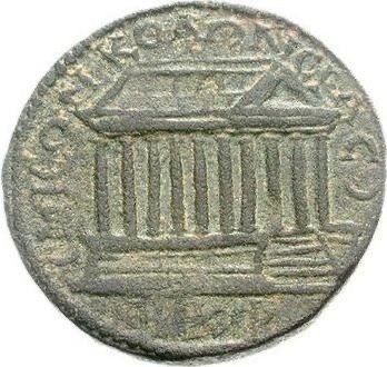 The coin, obverse