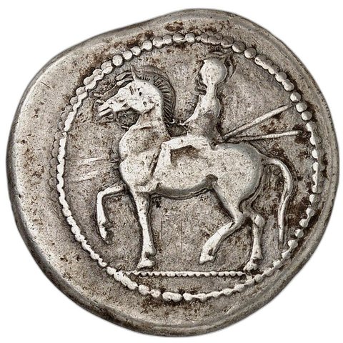 The coin, obverse