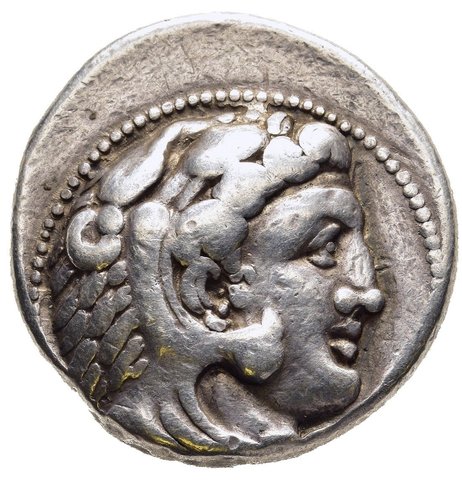 The coin, obverse