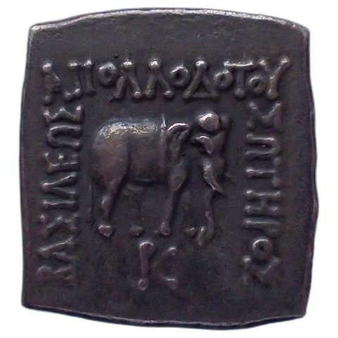 The coin, obverse