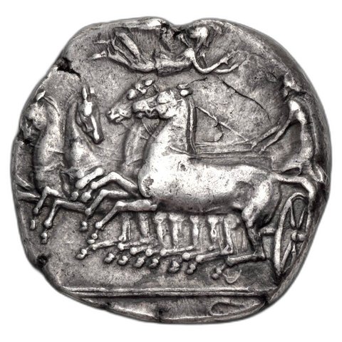 The coin, obverse
