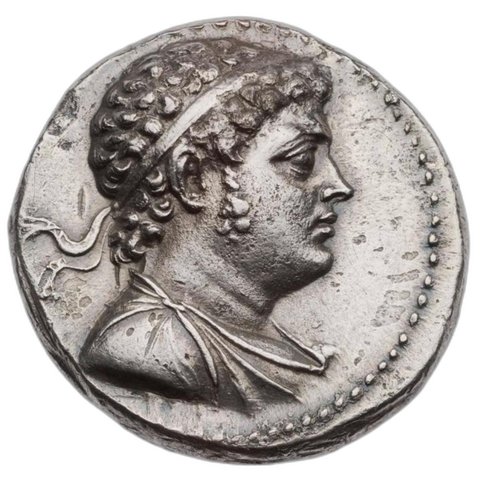 The coin, obverse