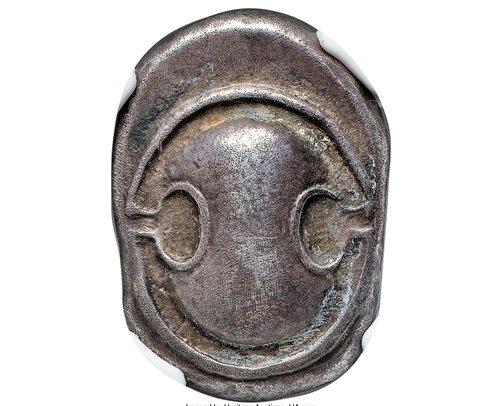 The coin, obverse