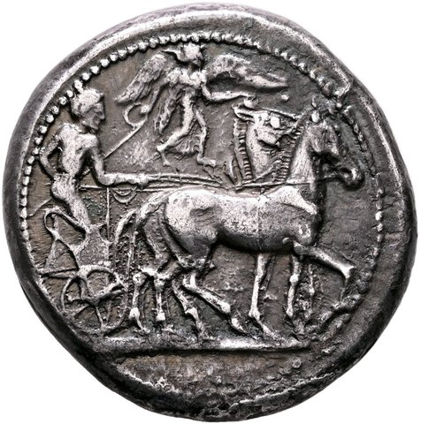 The coin, obverse