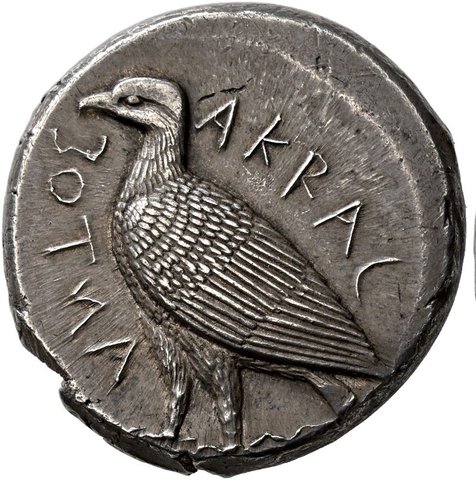 The coin, obverse