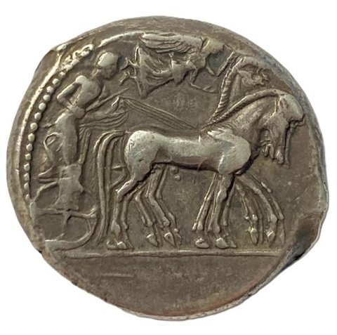 The coin, obverse