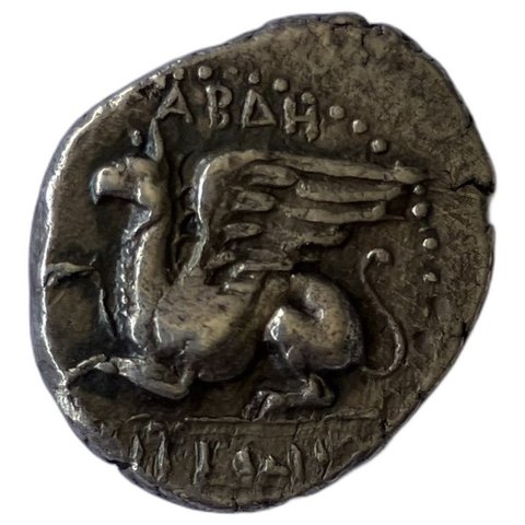 The coin, obverse