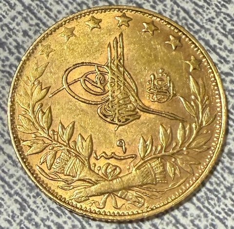 The coin, obverse