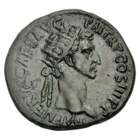 The coin, obverse