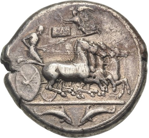 The coin, obverse