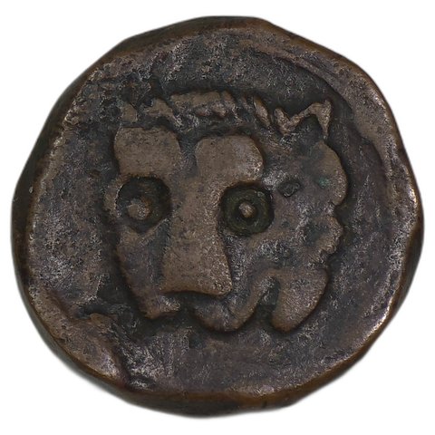 The coin, obverse