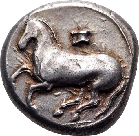 The coin, obverse