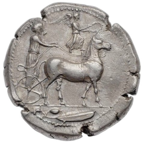 The coin, obverse