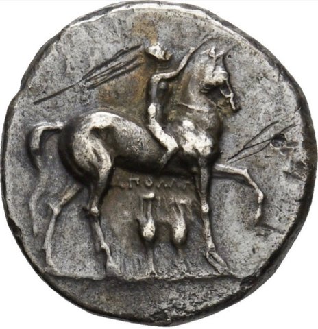 The coin, obverse