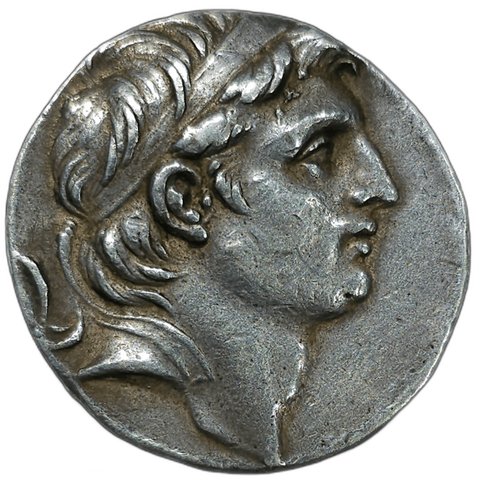 The coin, obverse