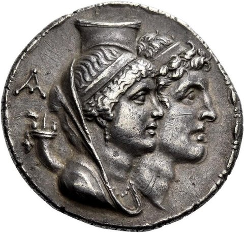 The coin, obverse