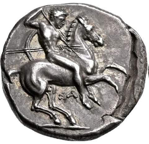 The coin, obverse