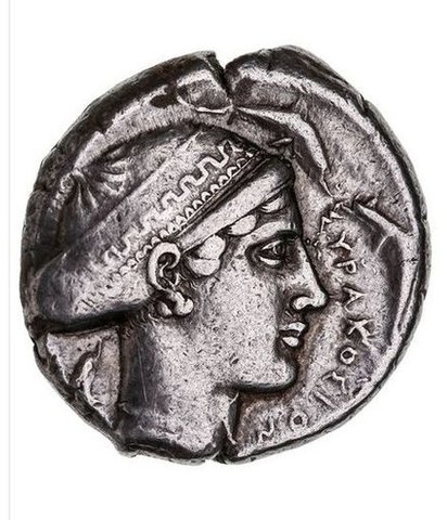 The coin, obverse