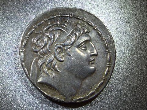 The coin, obverse