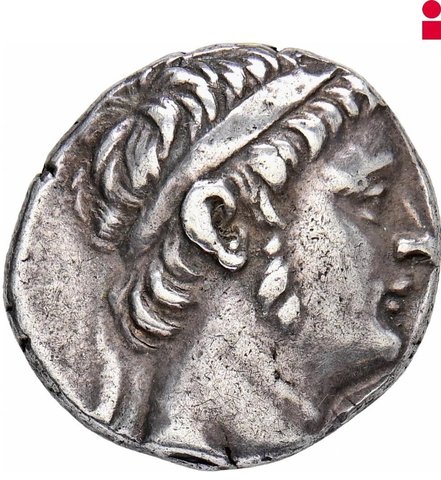 The coin, obverse