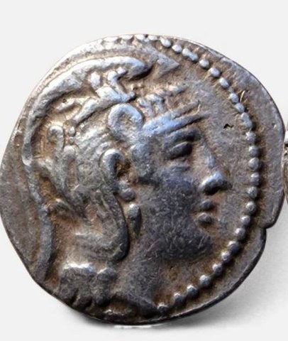 The coin, obverse