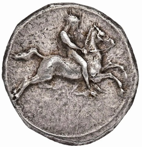 The coin, obverse