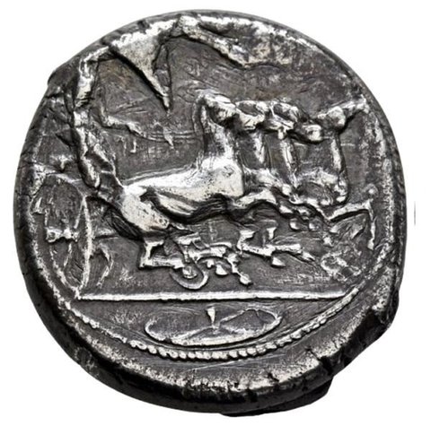 The coin, obverse